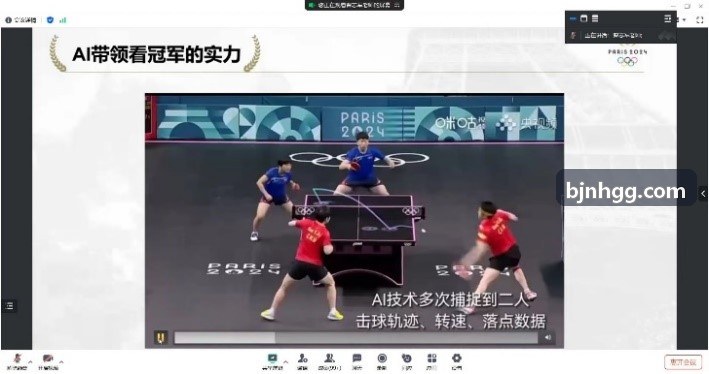 K8凯发注册移动端便携版